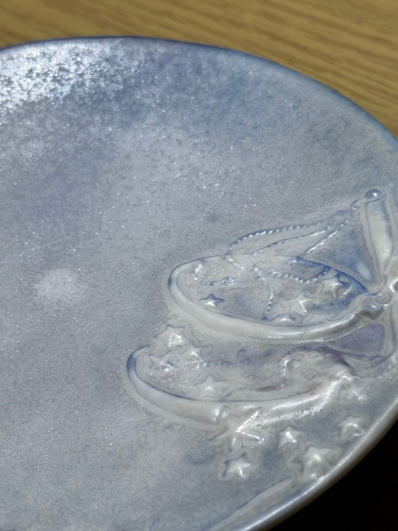 うつわやみたす 皿 陶器 てんびん座 天秤座 星座 小皿