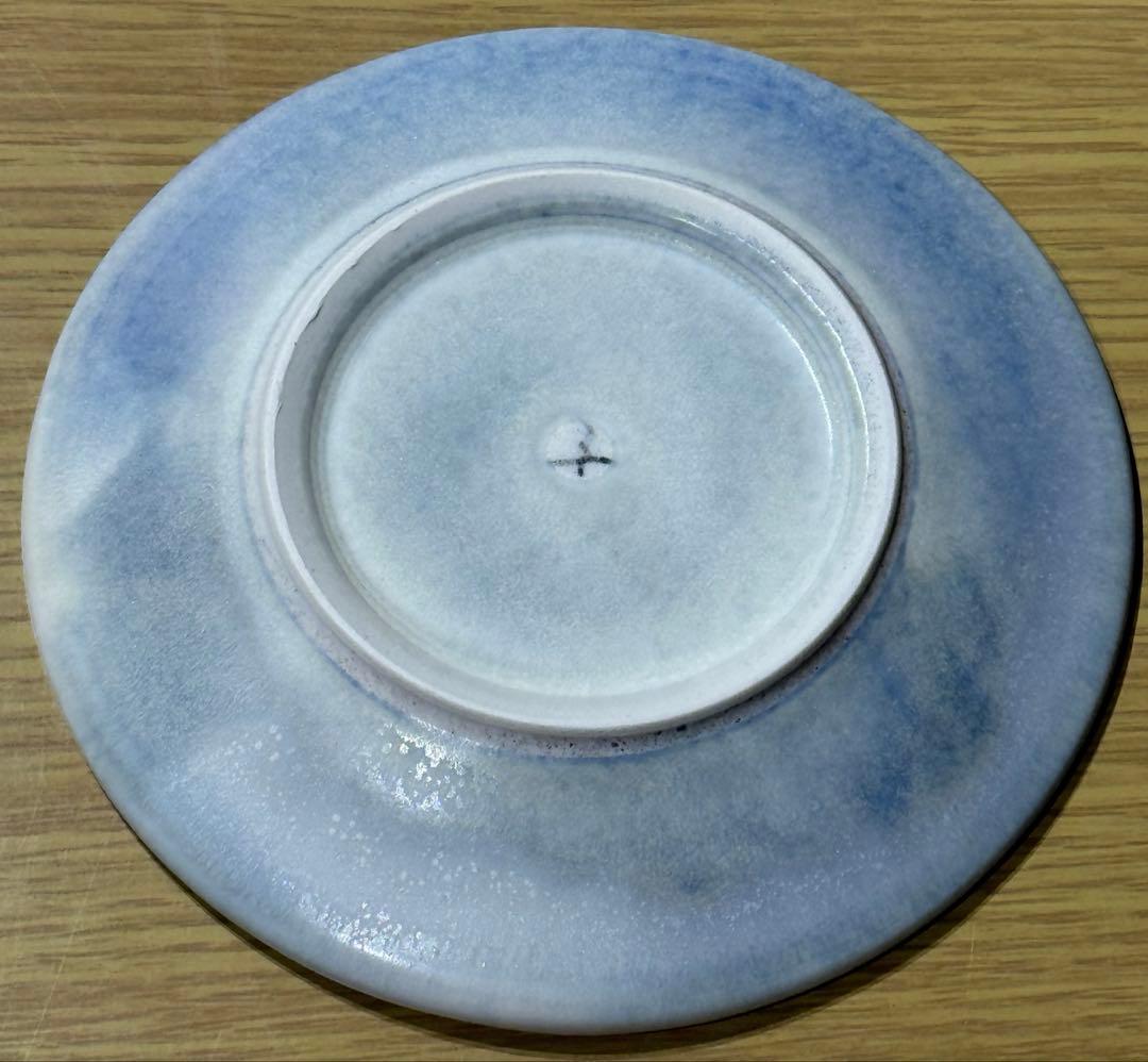 うつわやみたす 皿 陶器 てんびん座 天秤座 星座 小皿