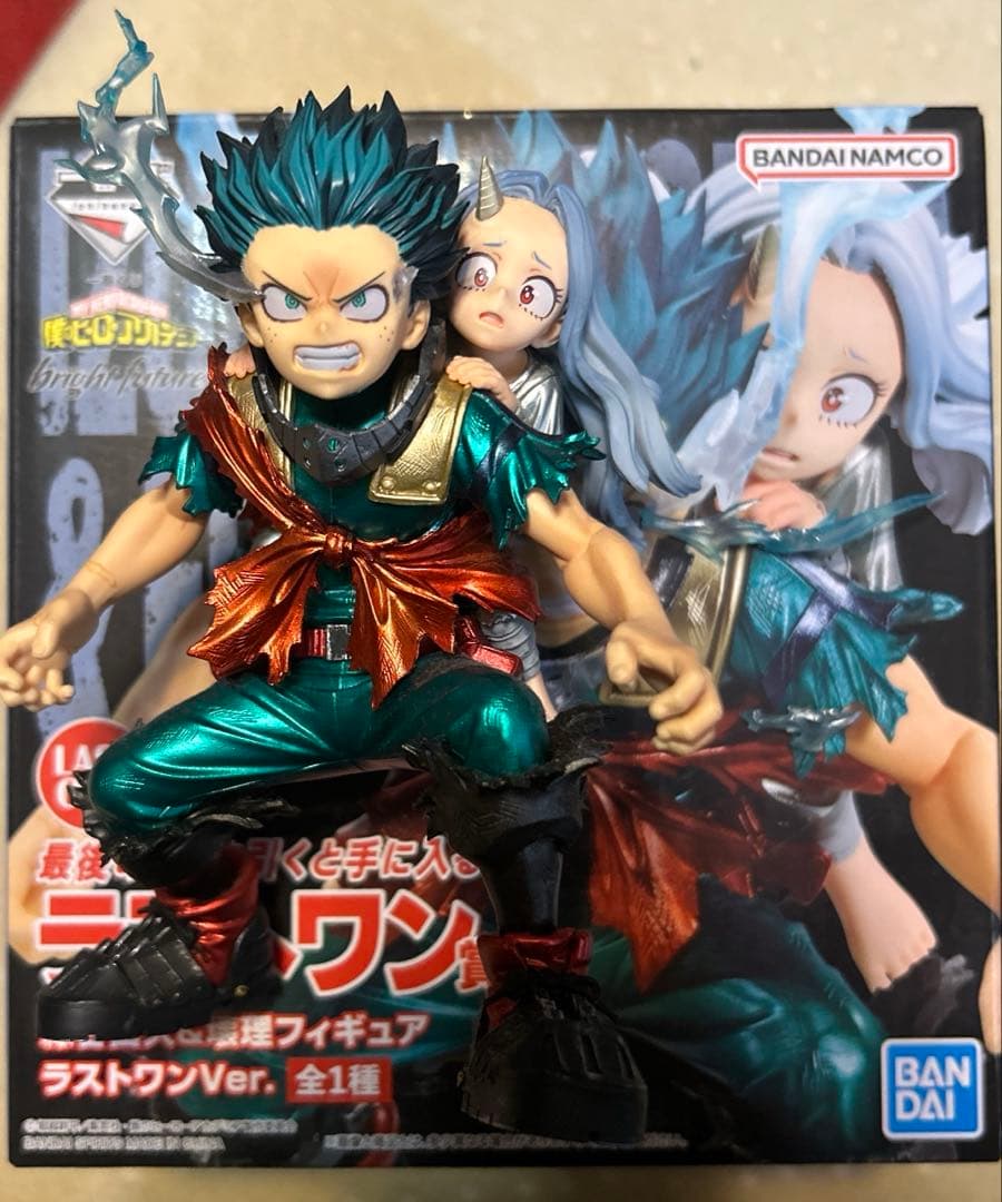 【*☆様 ヒロアカ一番くじ bright future ラストワン緑谷出久＆壊理