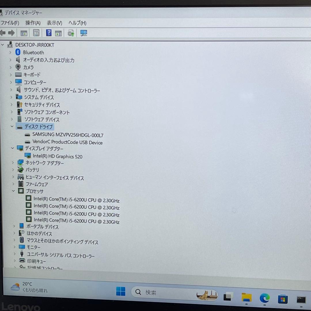 #625 レノボ Thinkpad X1 Carbon Gen 4 i5 8GB