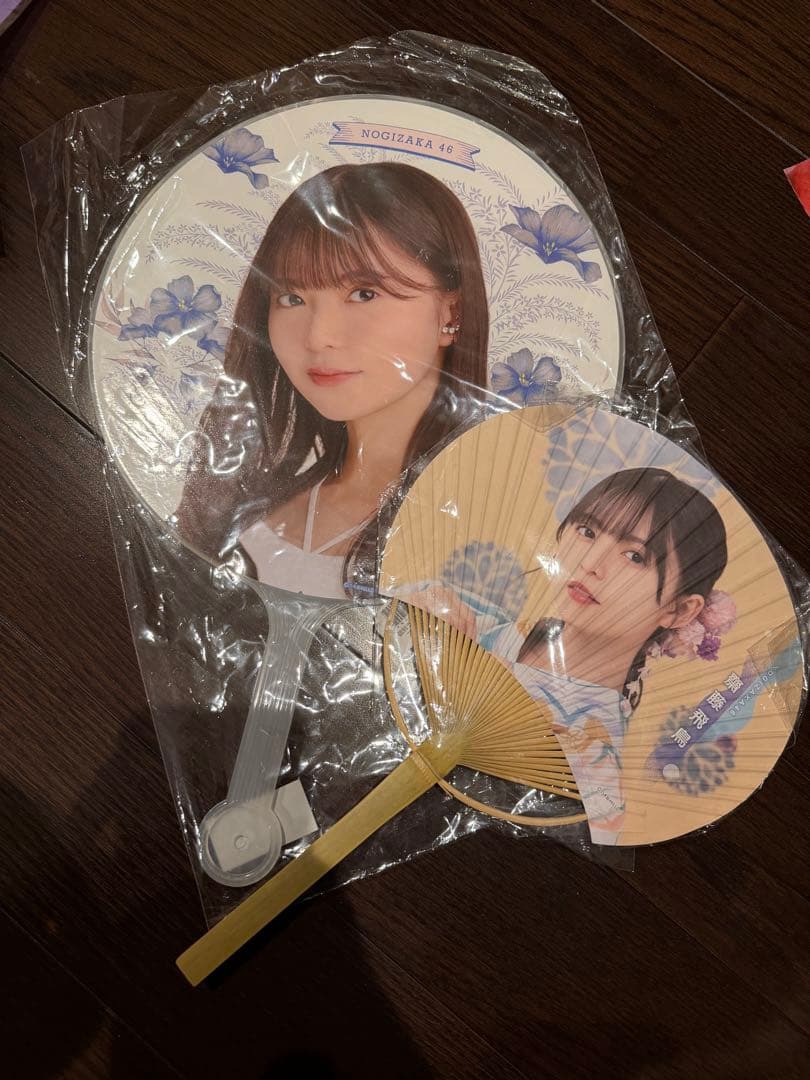 齋藤飛鳥 グッズまとめ売り