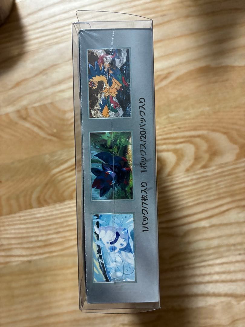 ポケモンカードゲーム　ホワイトフレア未開封ボックスシュリンク付き