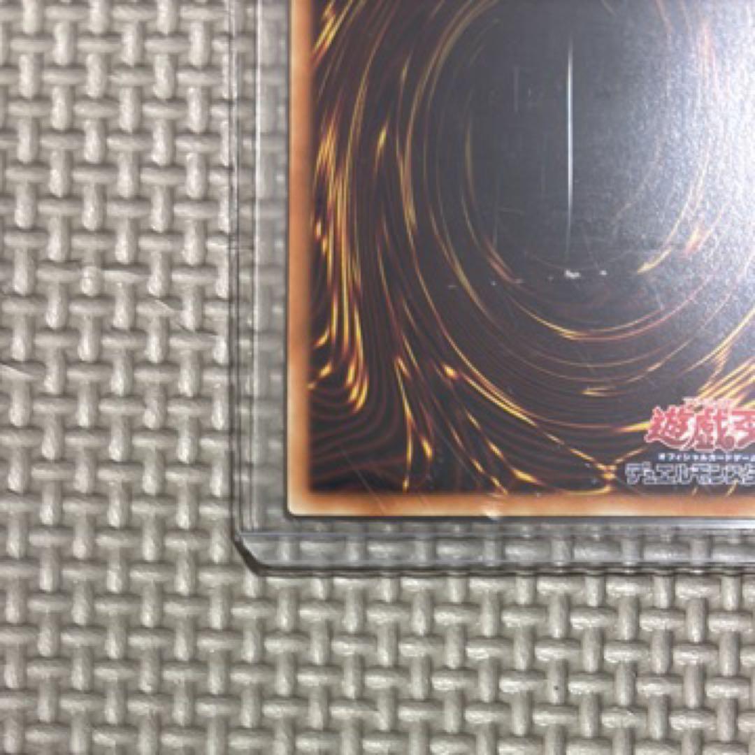 デコード・トーカー・インテグレーション 008/100 グランドマスターレア