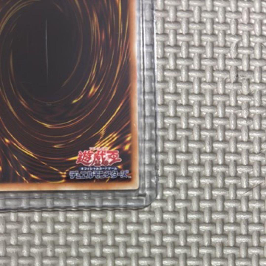 デコード・トーカー・インテグレーション 008/100 グランドマスターレア