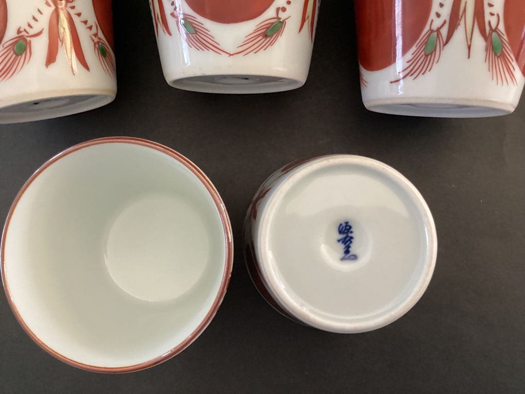 【源右衛門】源右衛門作　赤絵瓔珞手　蕎麦猪口五客揃【美品】