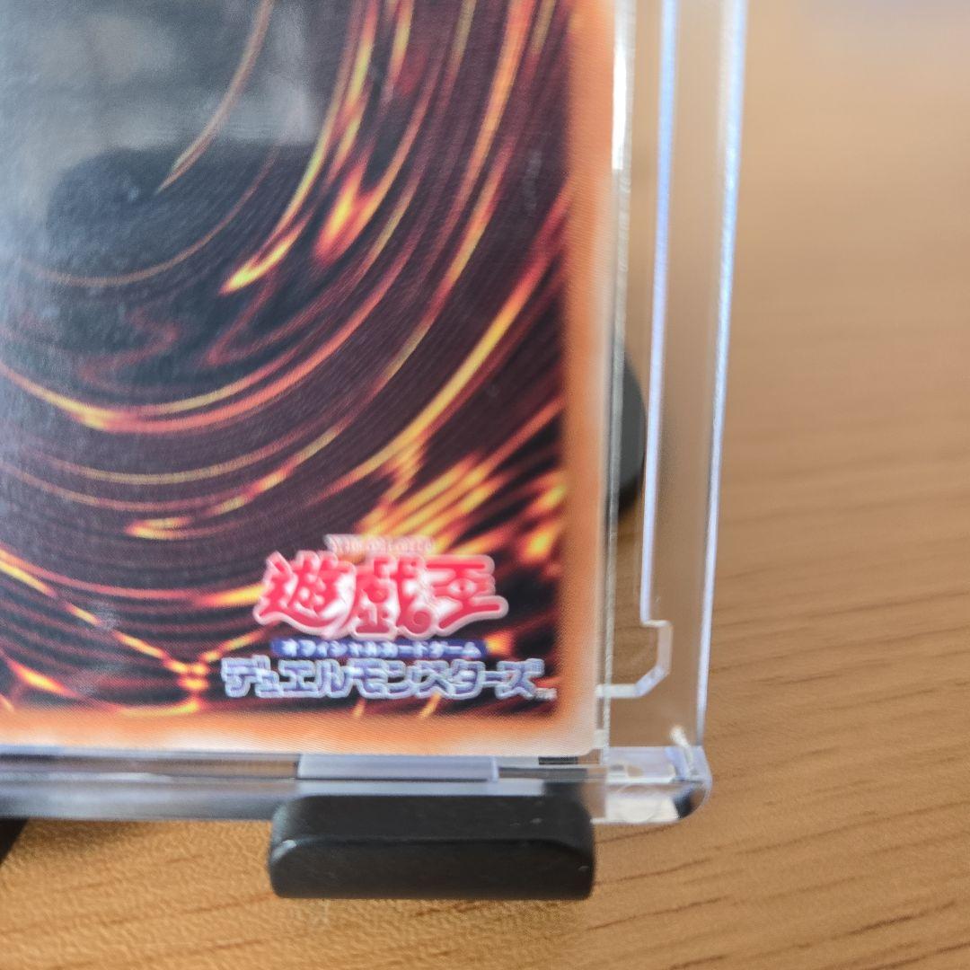 W:Pファンシーボール プラズマティックシークレット