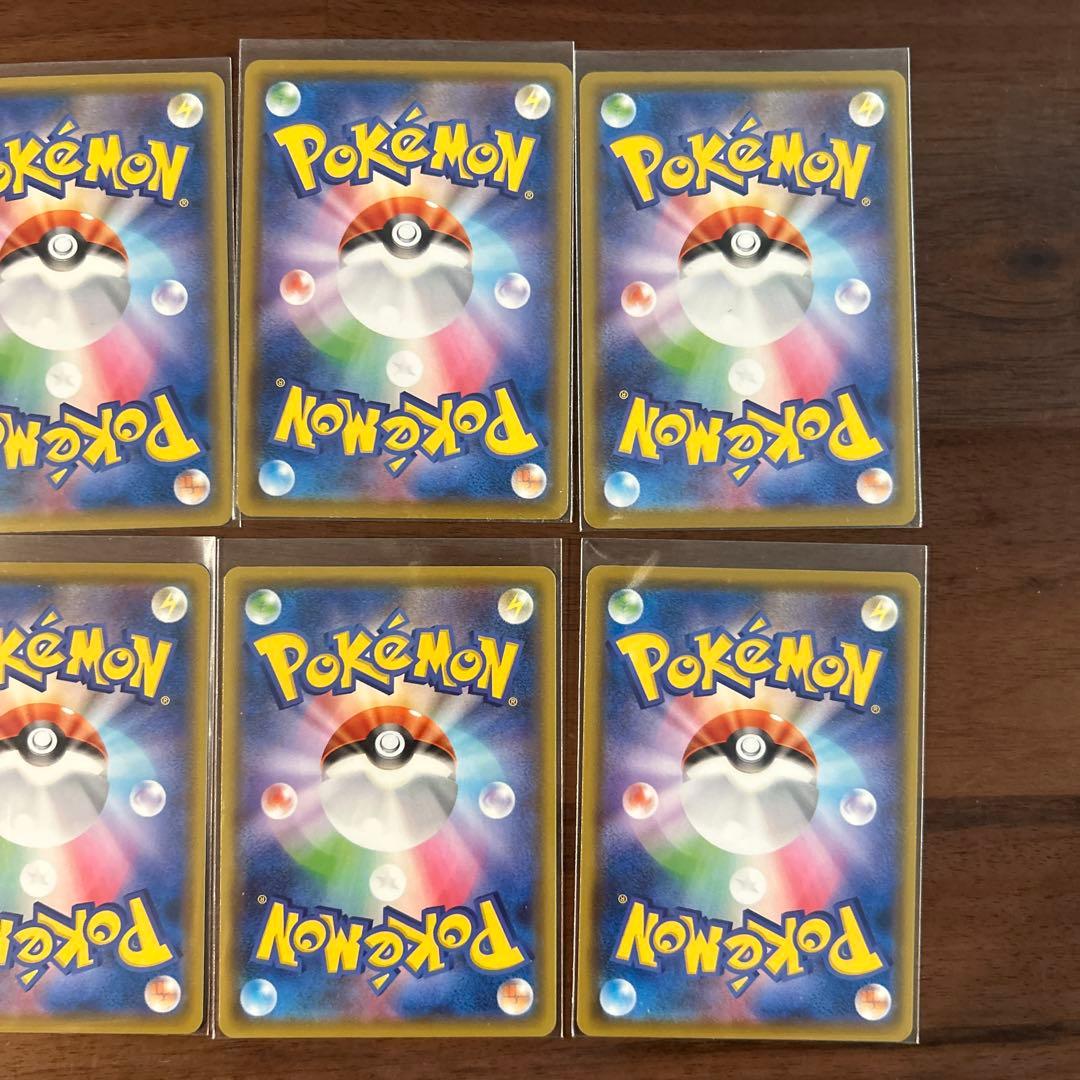 ピカチュウ 25th ANNIVERSARY COLLECTION 10枚