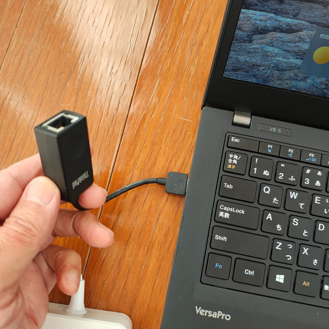 NEC VersaPro VB-5 8世代 i5 SSD256G メモリ8G