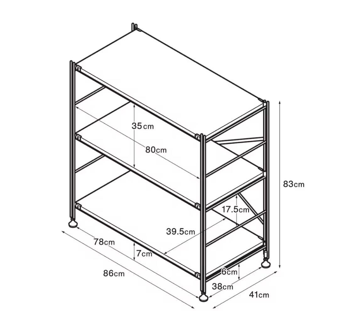 無印良品 ステンレスユニットシェルフ　ステンレス棚セット　ワイド　小