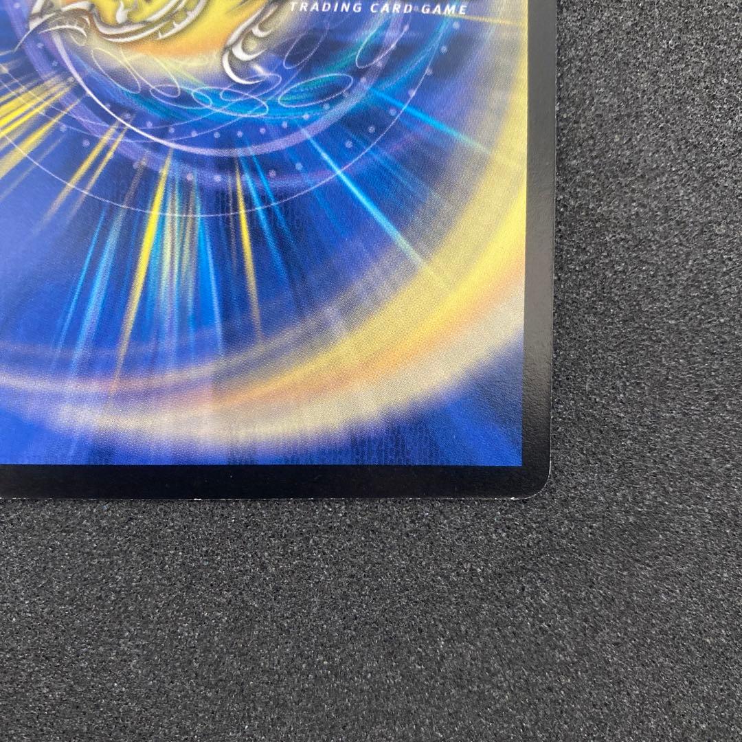 【良品】デュエルマスターズ　龍炎鳳エターナルフェニックス　初期