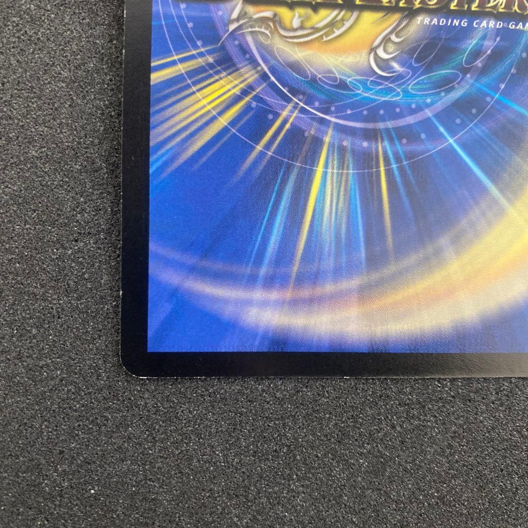 【良品】デュエルマスターズ　龍炎鳳エターナルフェニックス　初期