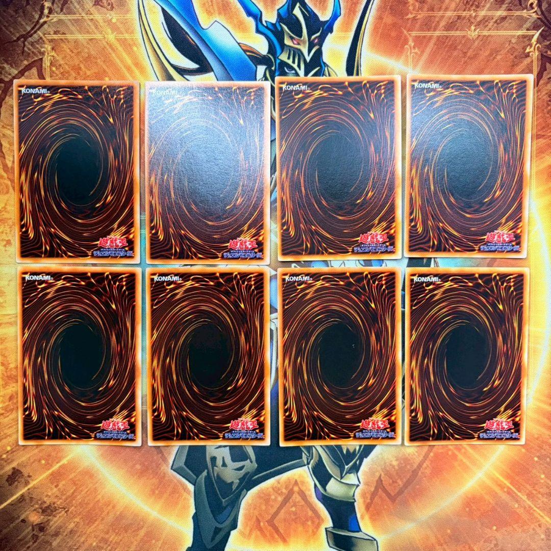 【開封直後】遊戯王　プレミアムパック2　コンプリートセット　PP2