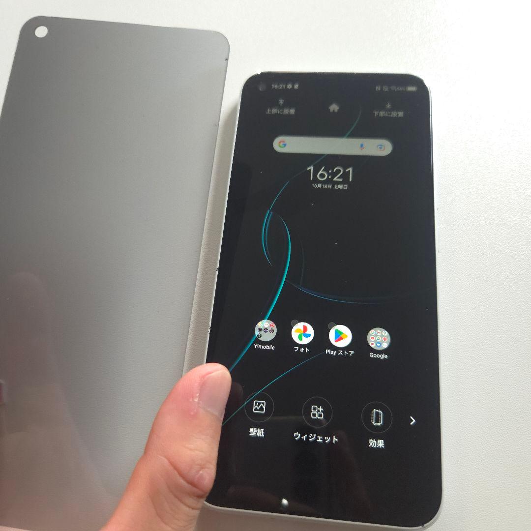 libero 5G アンドロイド12 ソフバン系回線 １８９