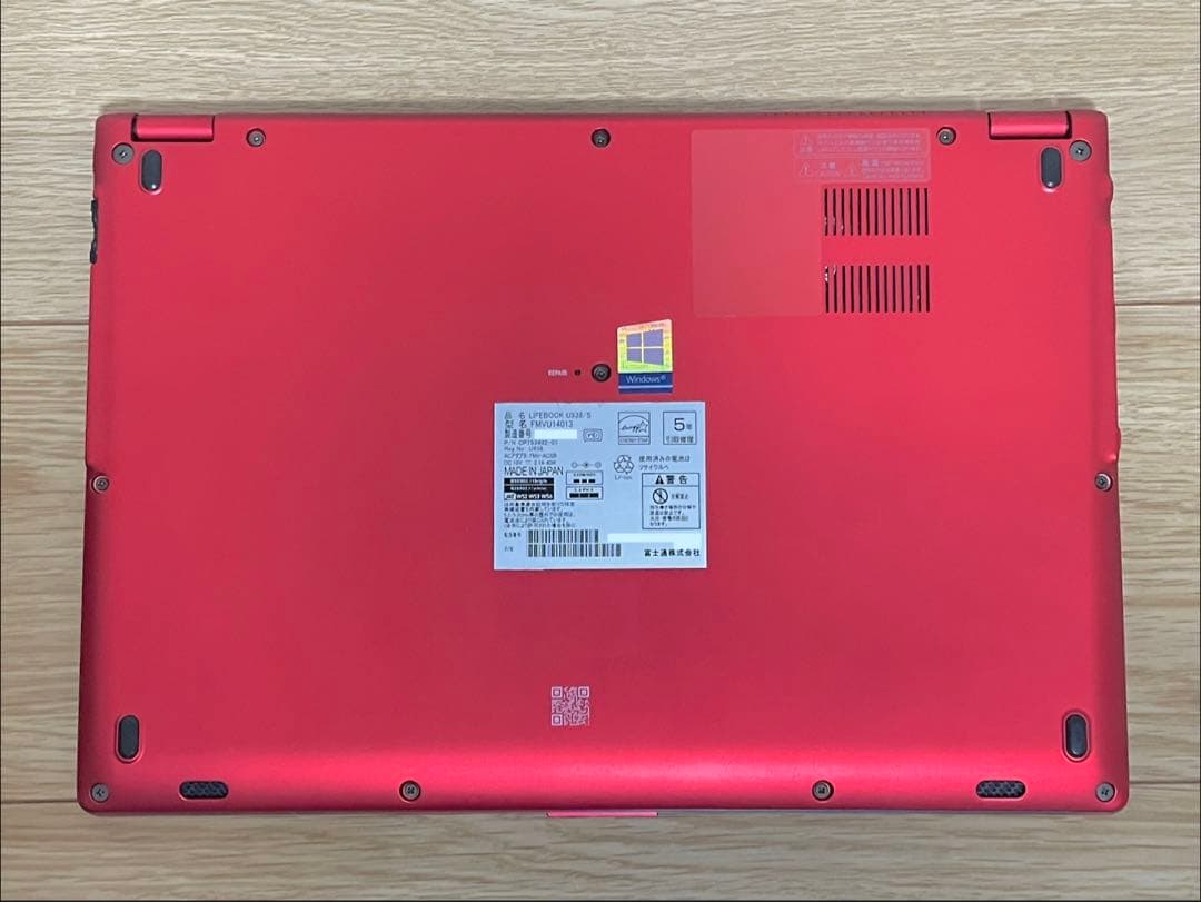 富士通 LIFEBOOK FHD Core i5-7300U SSD256GB