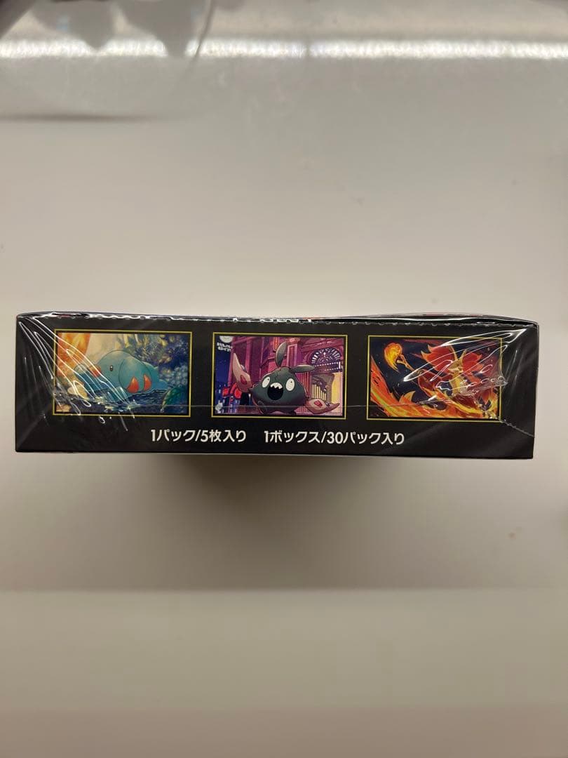 ポケモンカードゲーム ニンジャスピナー 1boxシュリンク付き