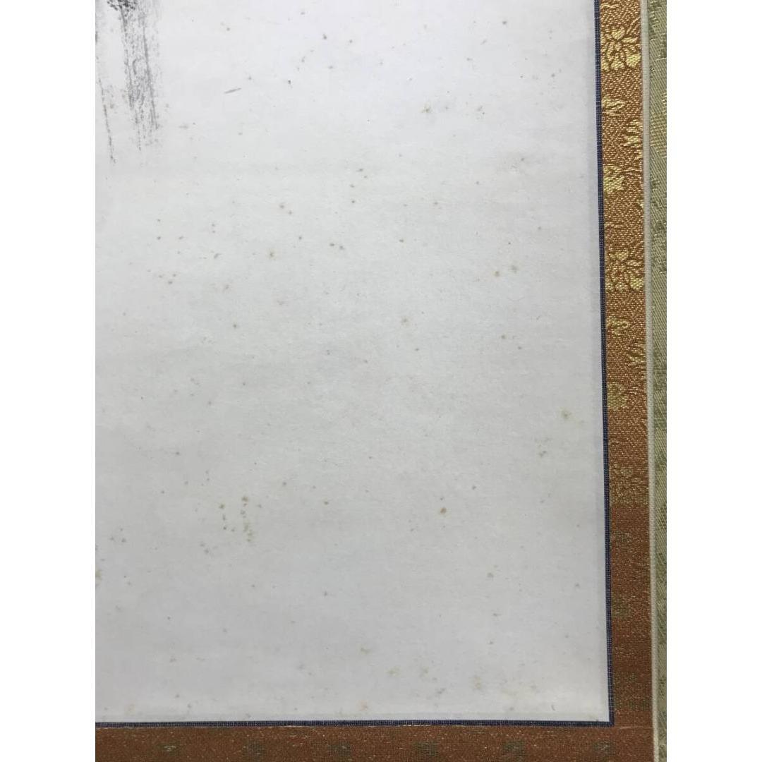 真作/耕山/観音画賛/仏掛軸/掛軸☆宝船☆AK-337