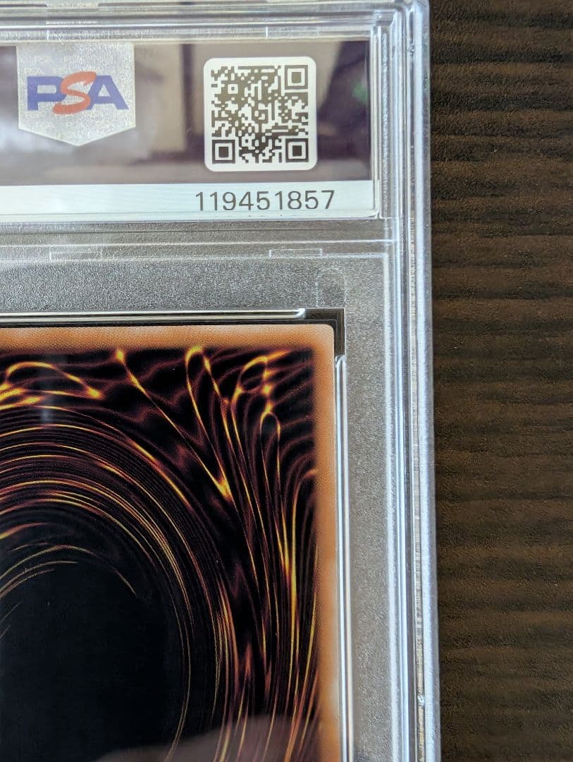 【PSA10】遊戯王 魔術師の弟子-ブラック・マジシャンガール