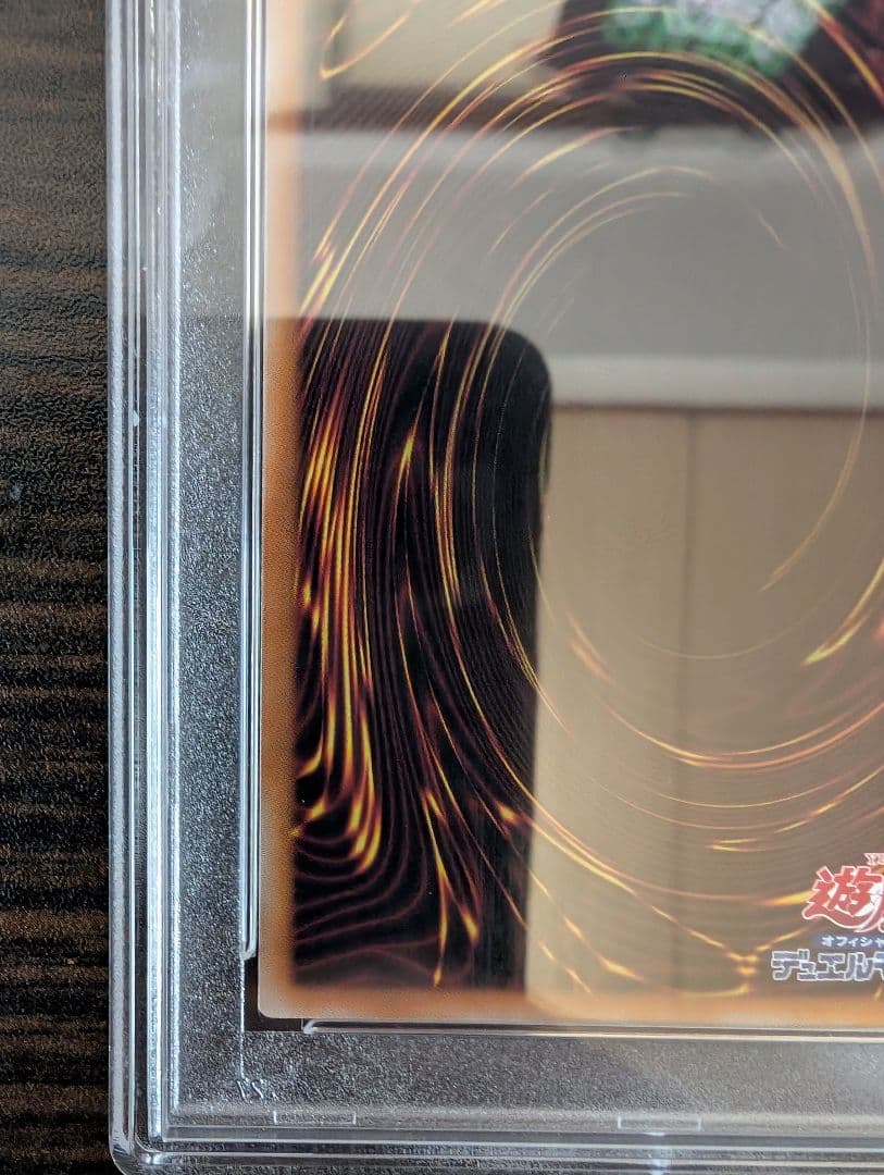 【PSA10】遊戯王 魔術師の弟子-ブラック・マジシャンガール