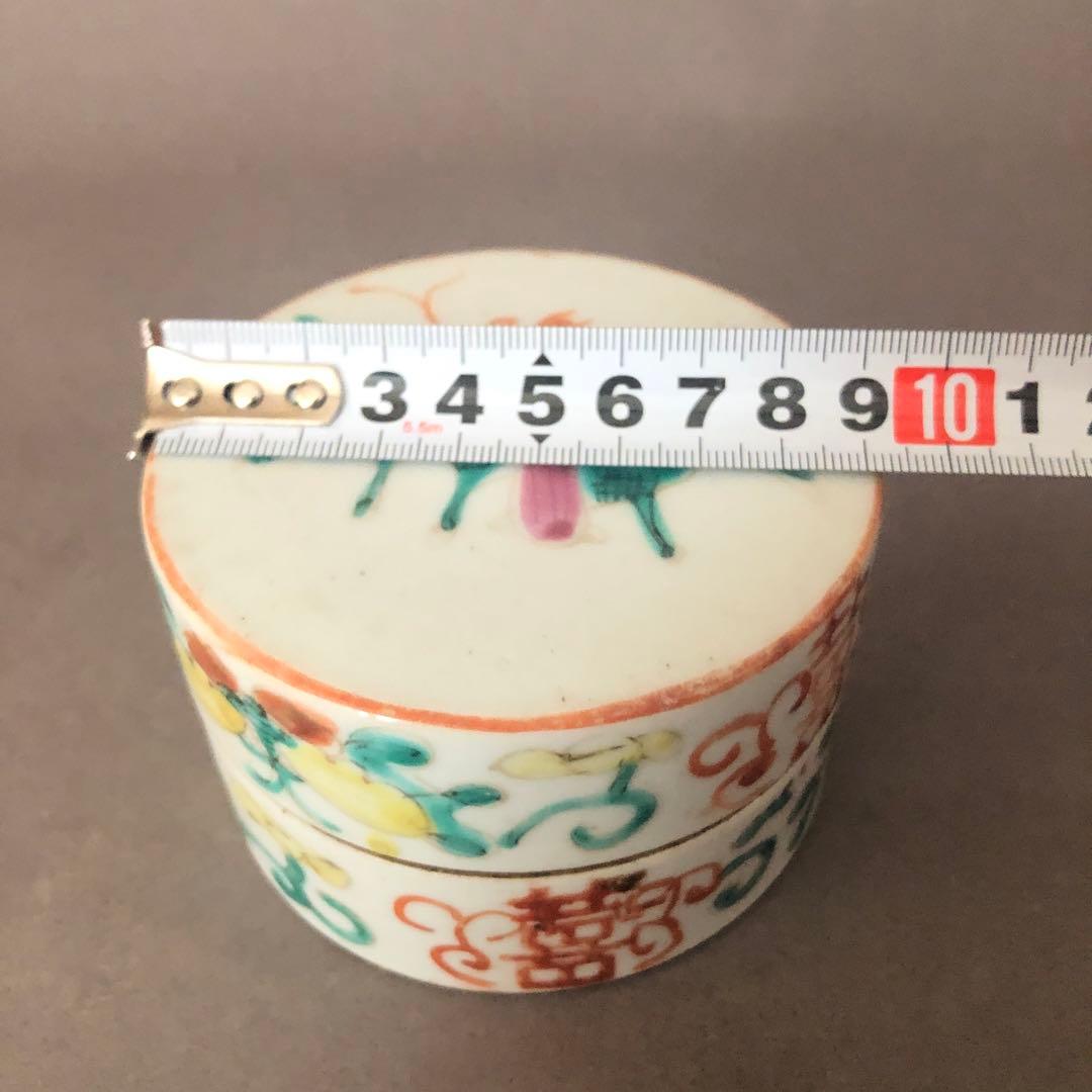 中国骨董　粉彩人物図柄　蓋物