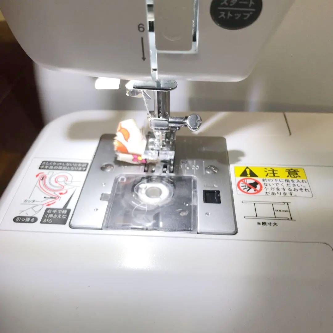 シンガーミシン、ジャンク