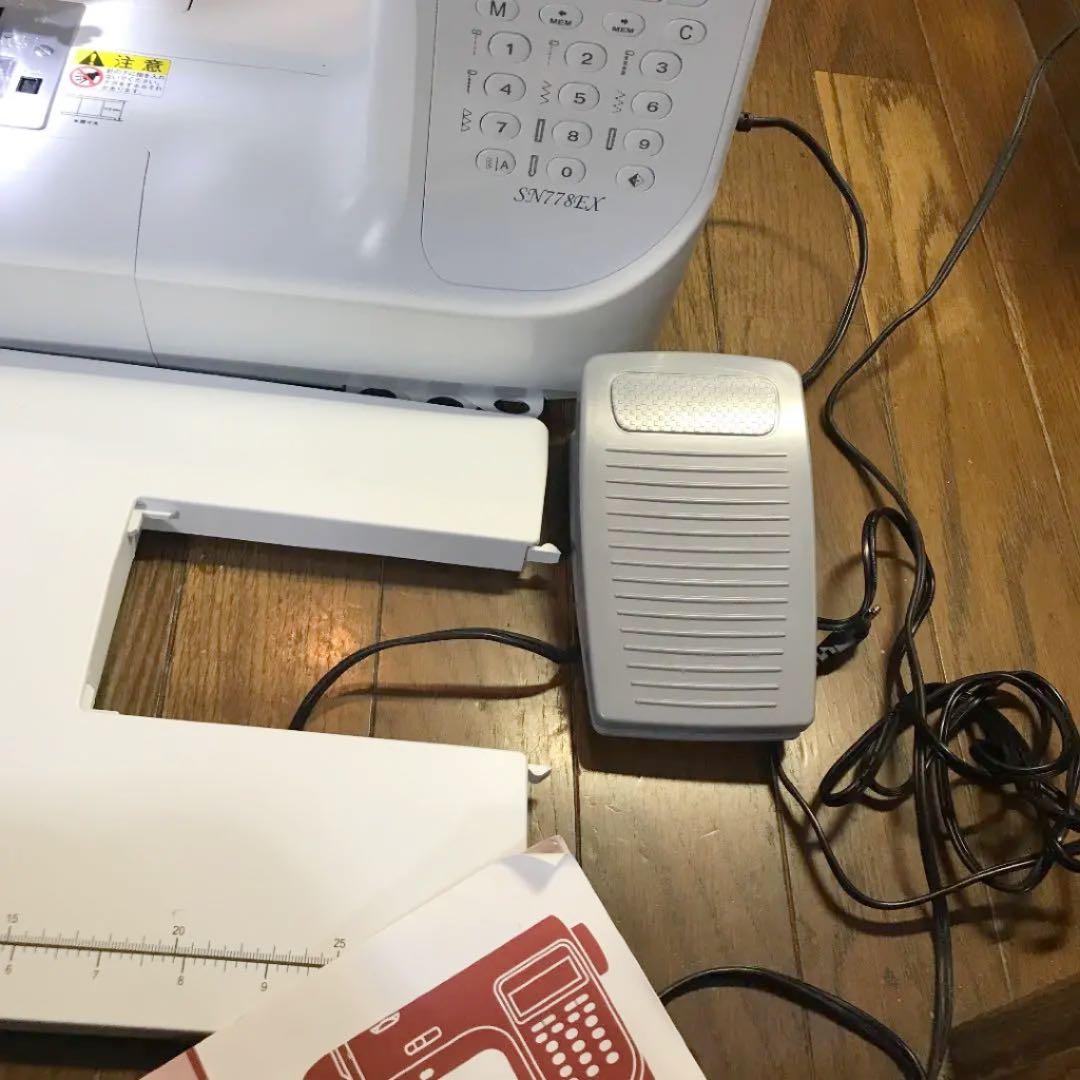 シンガーミシン、ジャンク