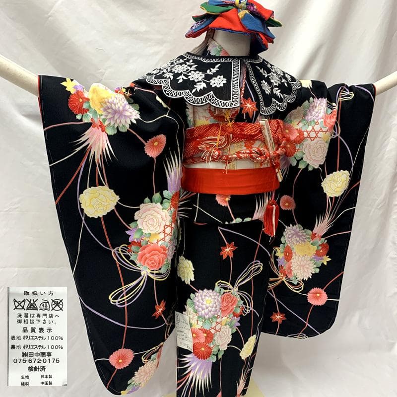 503ag70□七五三 七歳 女児 着物&袋帯&長襦袢 花くす玉 黒□未使用品
