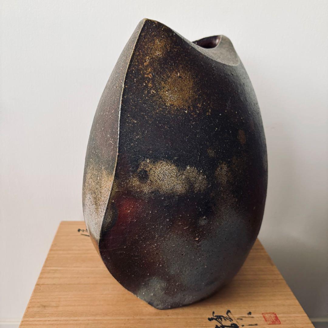 山下譲治　備前焼　変形花器　花瓶花入　共箱付　高さ29cm