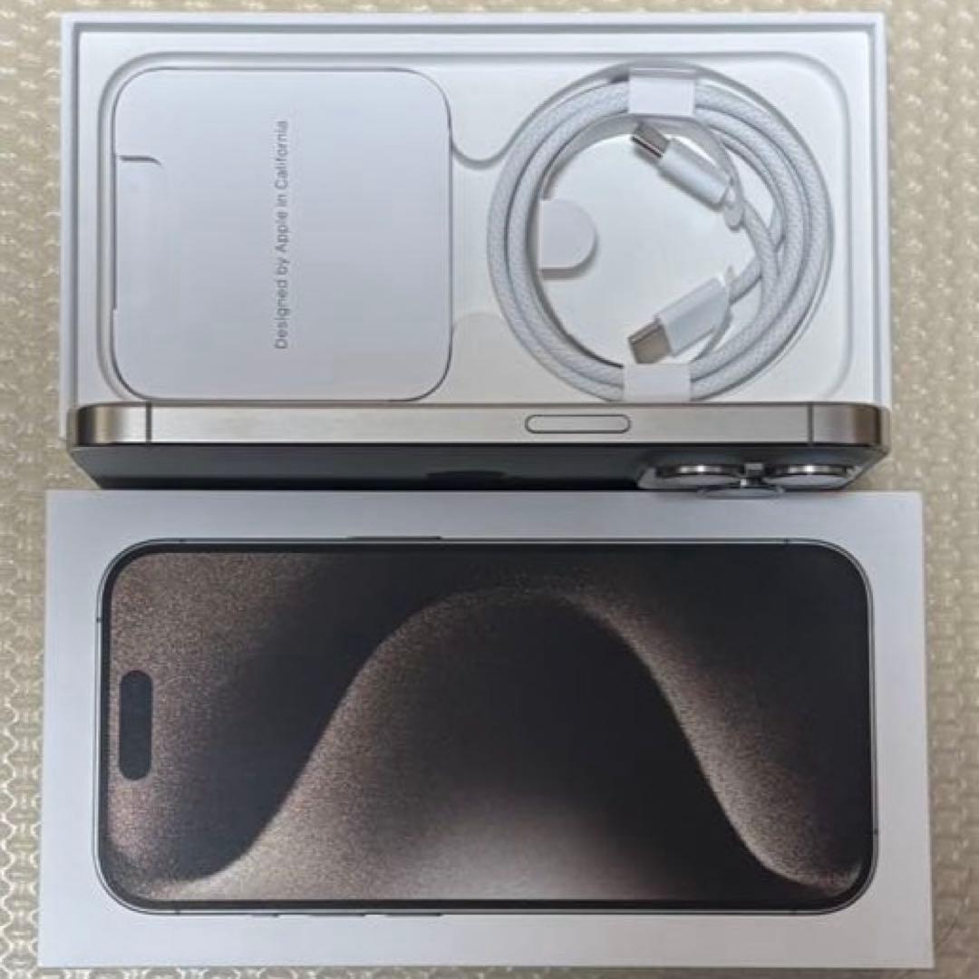 極美品！ iPhone15Pro 128GB SIMフリー 本体 シルバー系