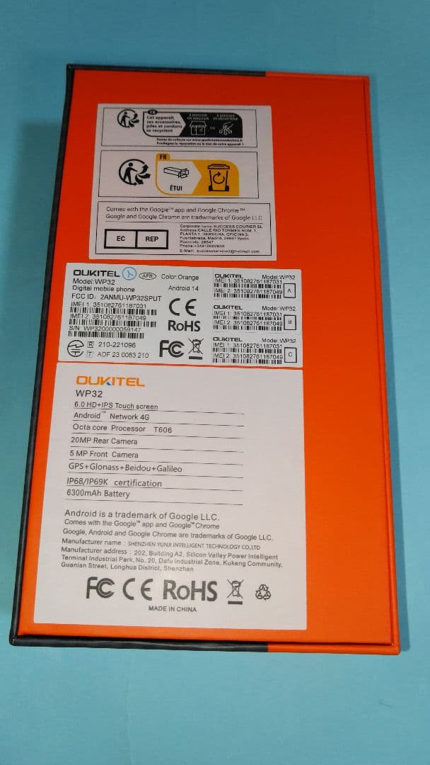 OUKITEL WP32 オレンジ　未使用品
