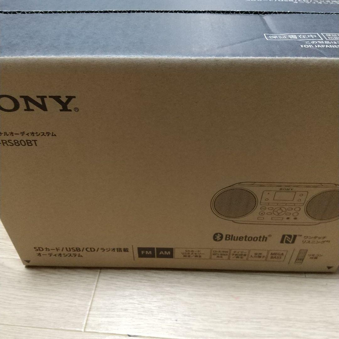 SONY ZS-RS80BT Bluetoothラジカセ新品未使用未開封