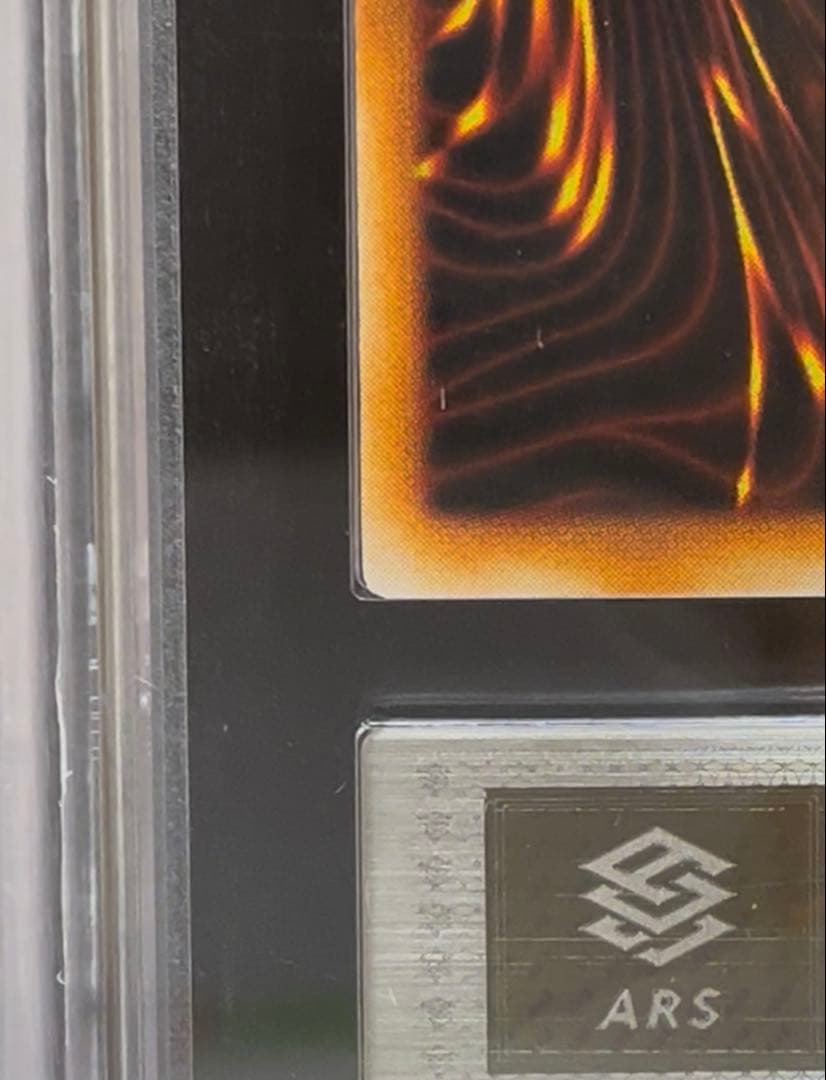 ARS9 くいぐるみ　ウルシクレア　遊戯王　初期