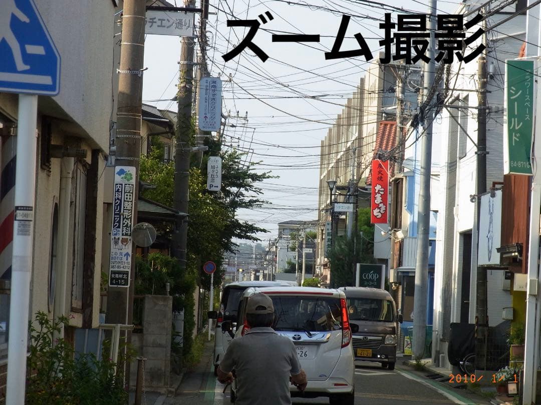 実写美⭕️動作良好！【動作確認済】RICOH リコー CX3 シルバー