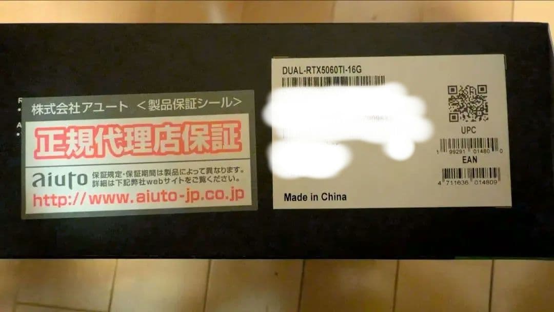 グラフィックボード・グラボ・ビデオカード ASUS GeForce RTX 5060 Ti 16GB