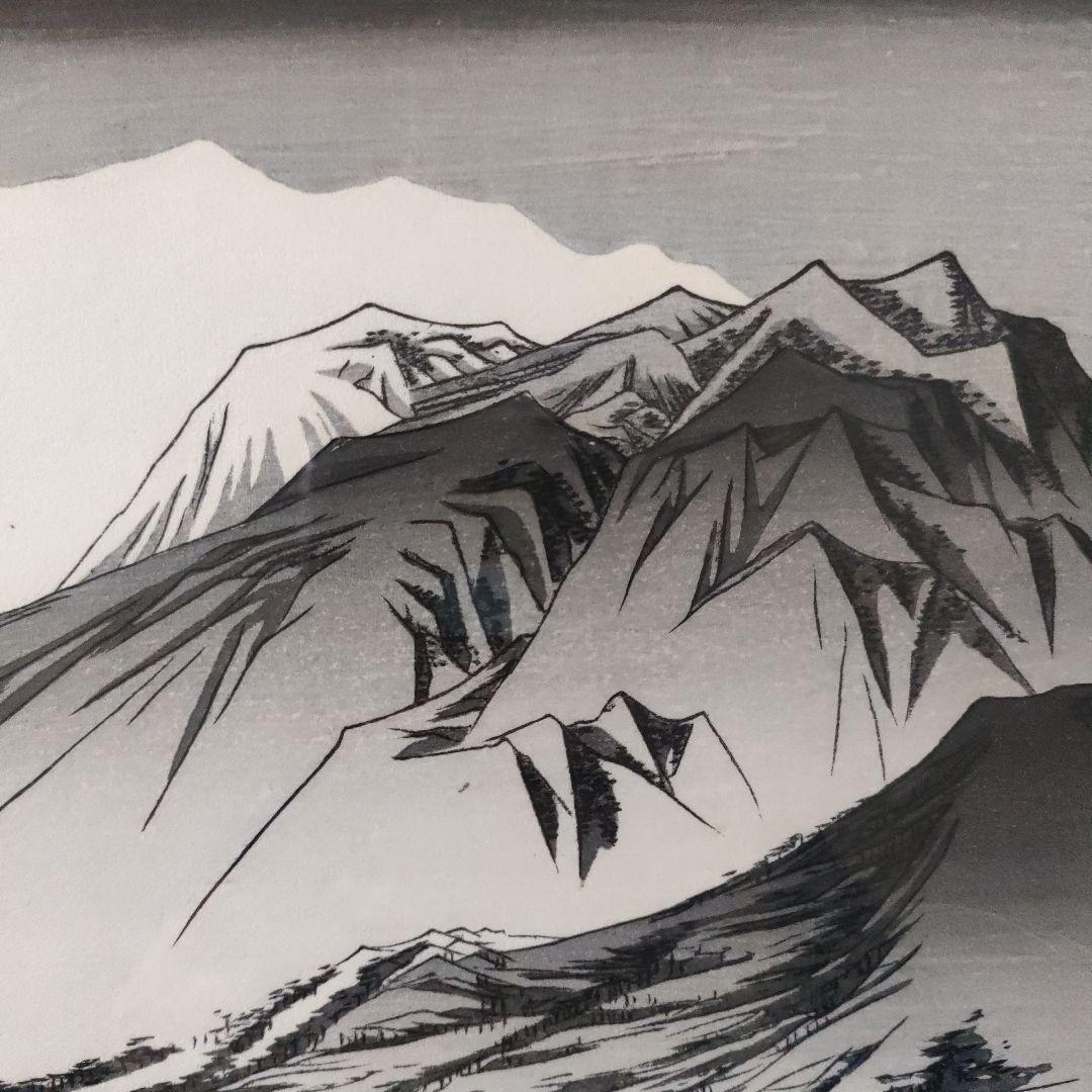 歌川広重　浮世絵 木版画　近江八景之内『比良暮雪』