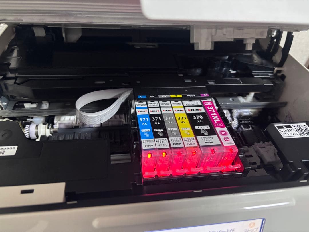 Canon キヤノン TS8030 インクジェットプリンター