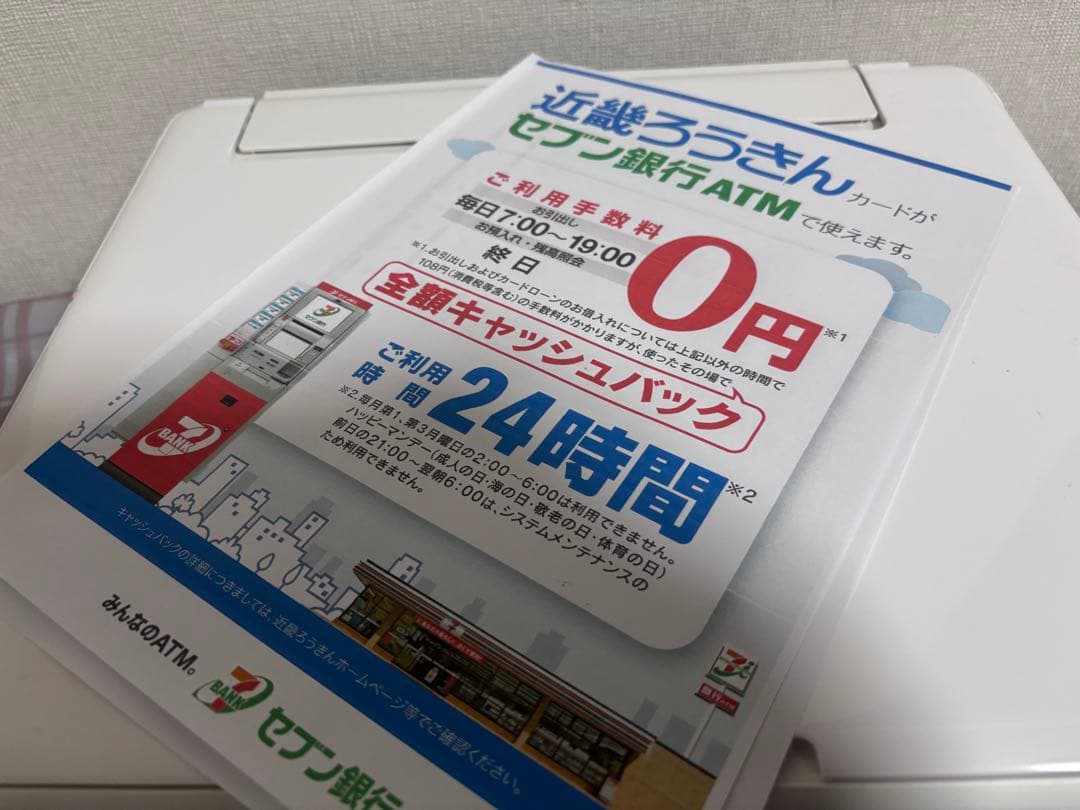 Canon キヤノン TS8030 インクジェットプリンター