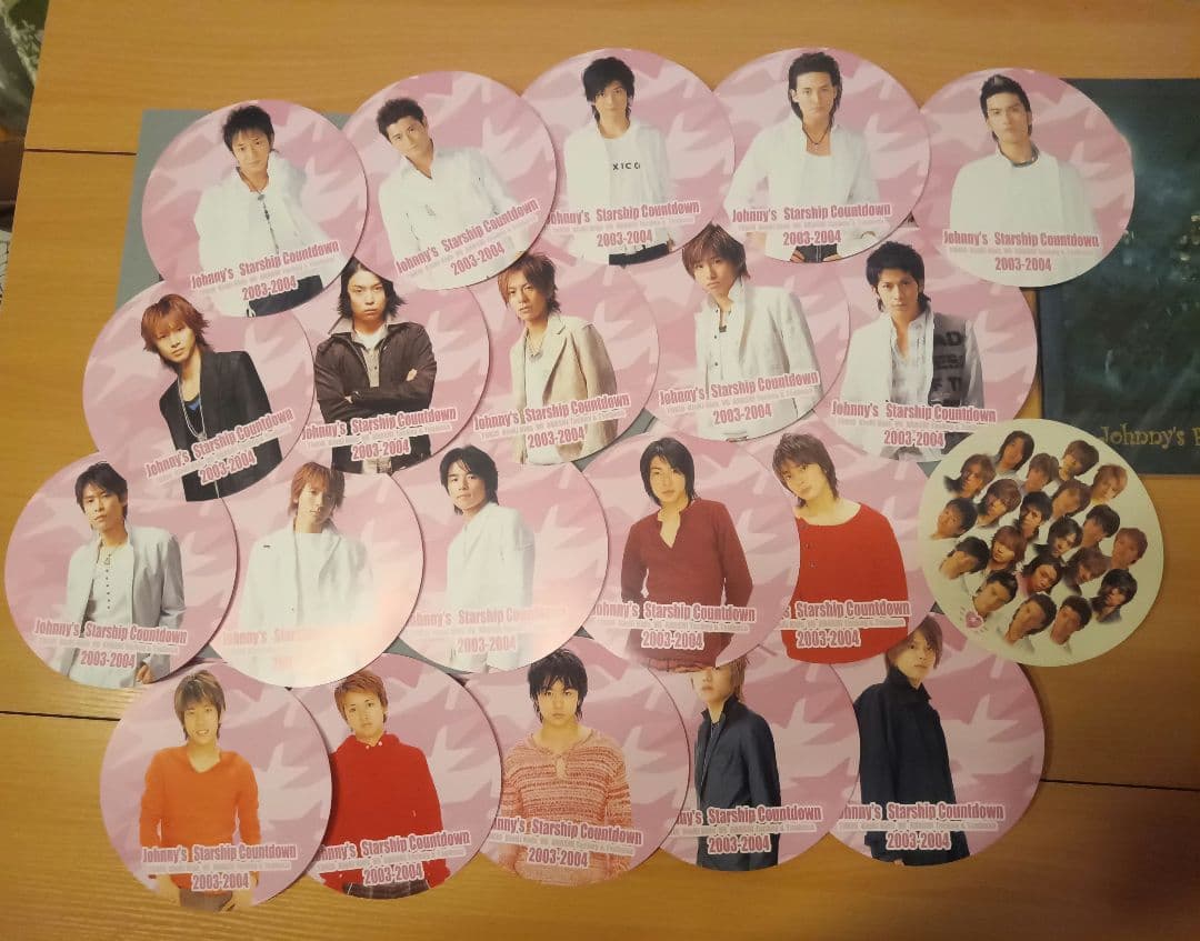 ジャニーズ　 アイドルグッズ　まとめ売り