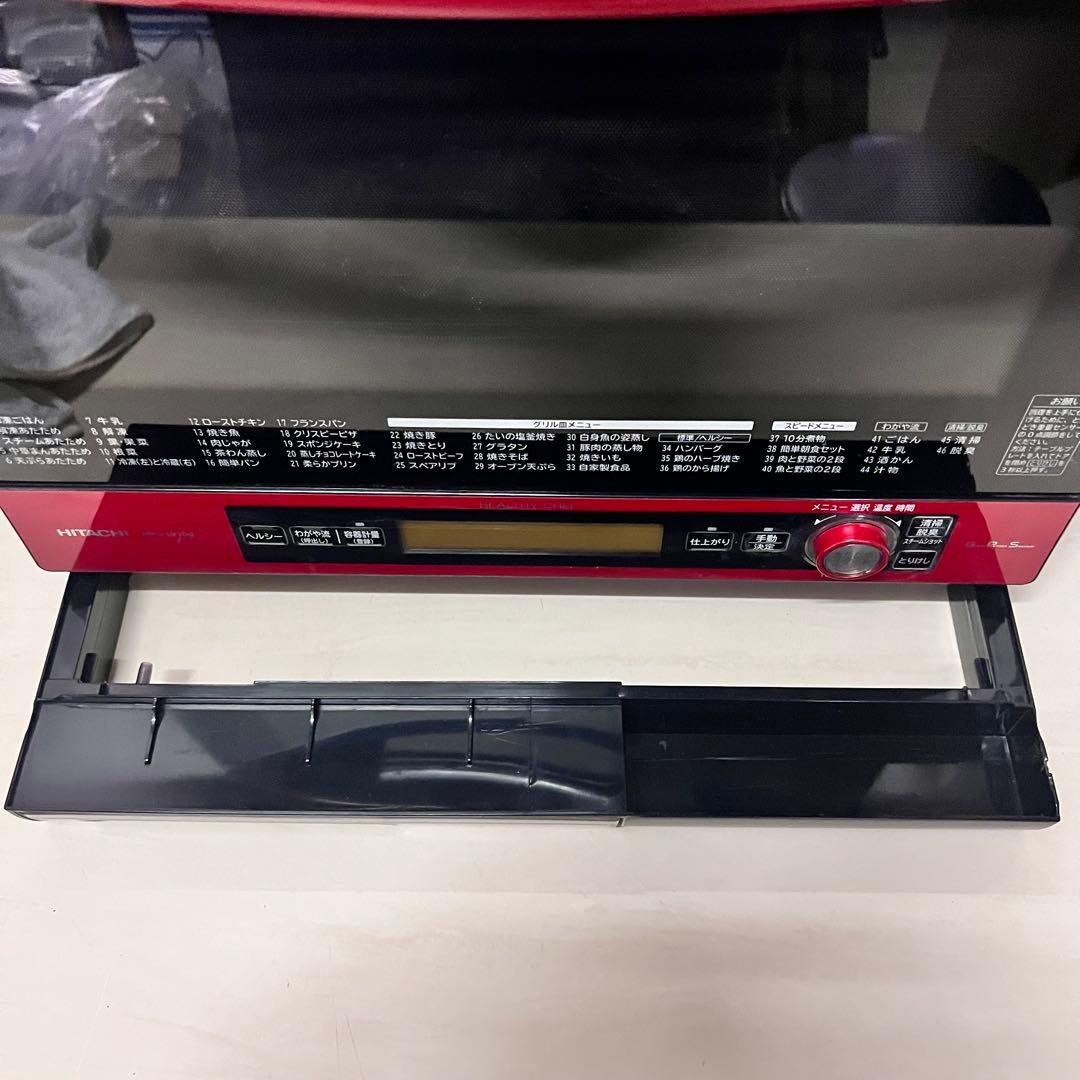 HITACHI 過熱水蒸気 オーブンレンジ 2013年製品 MRO-LV100