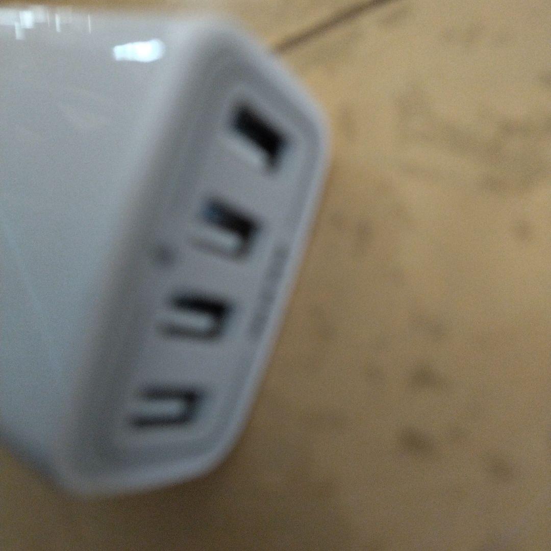 スマホ充電器