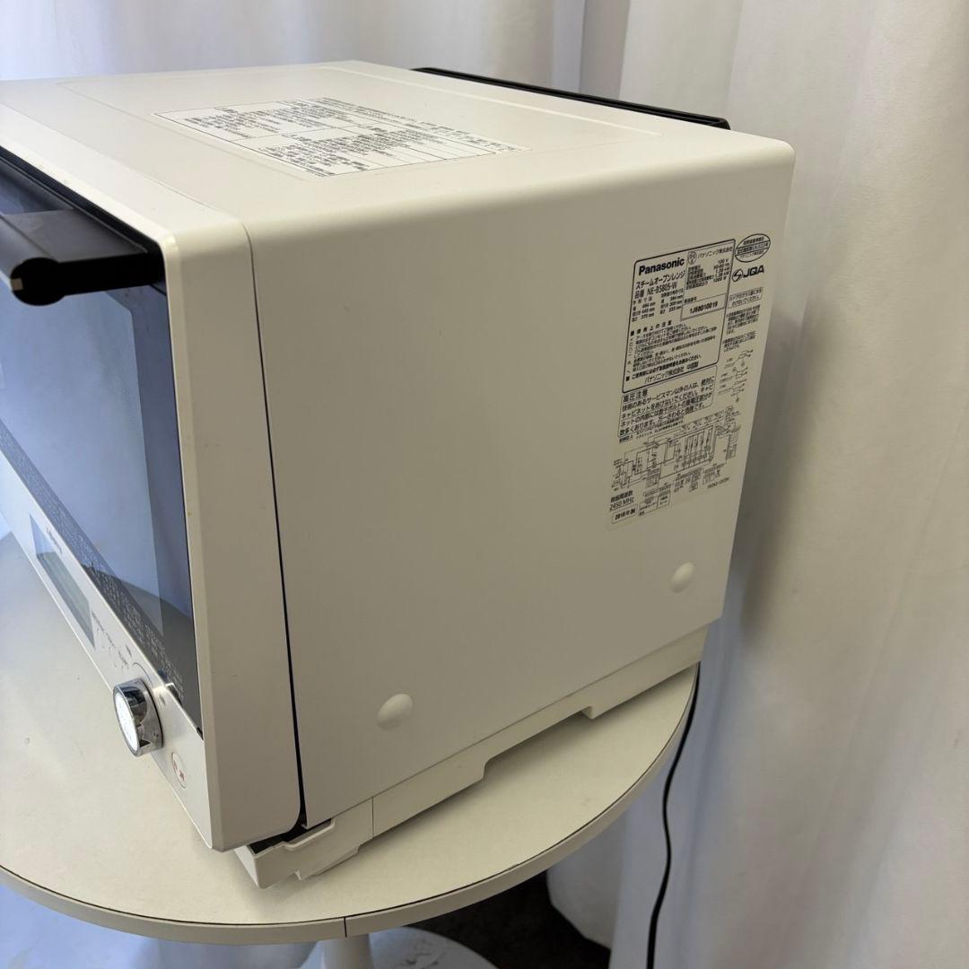 105　オーブンレンジ　パナソニック　ビストロ　安い　NE-BS805　送料無料