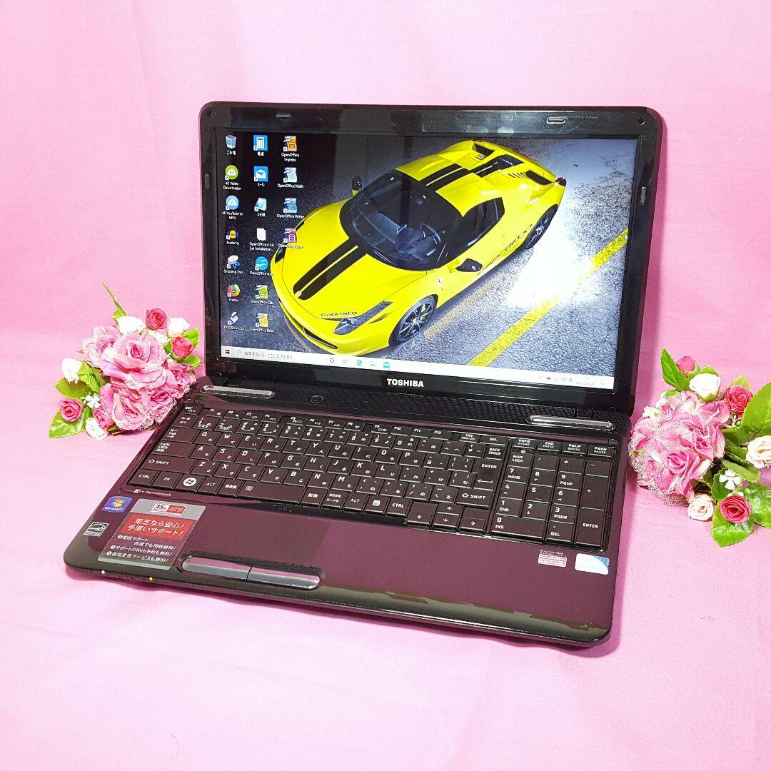 Win10/東芝/Dynabook/メモリ4G/大容量/テンキ/Wi-Fi