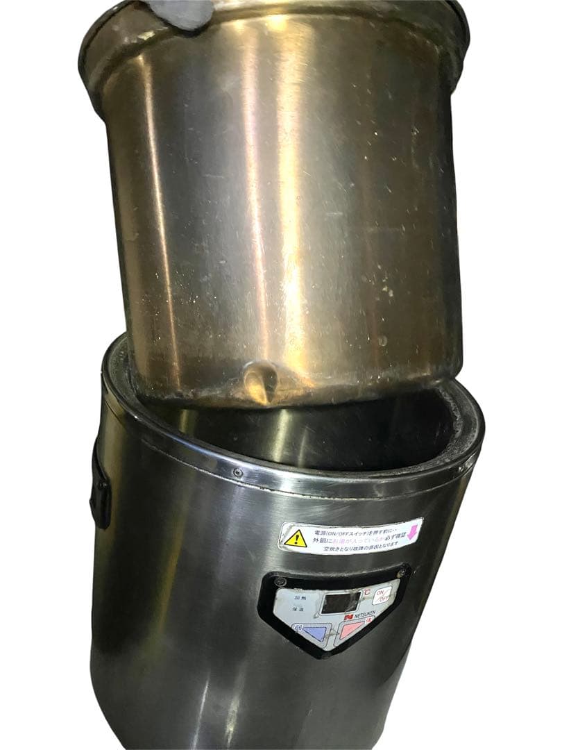 熱研 スープウォーマー NMW-168 (16L) ステンレス ma169 Ou
