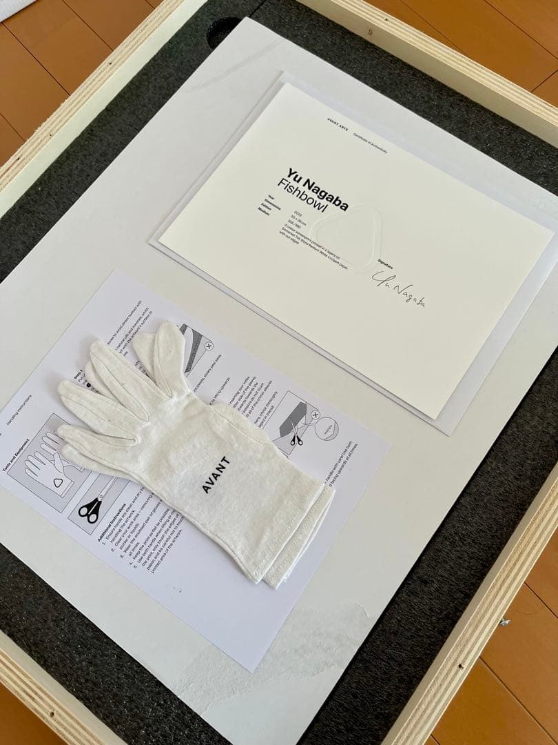 Yu Nagaba Fishbowl 長場雄 avante arte ポスター