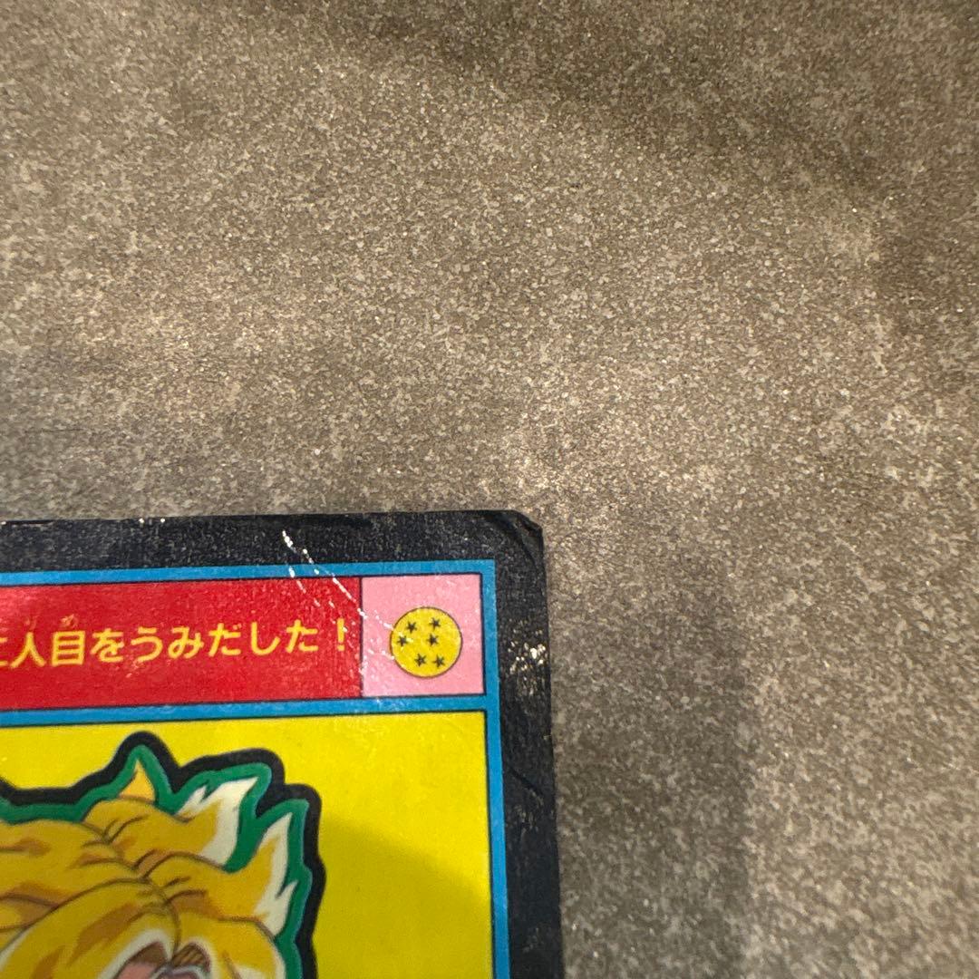 ドラゴンボールZ 闘いの予感 50000