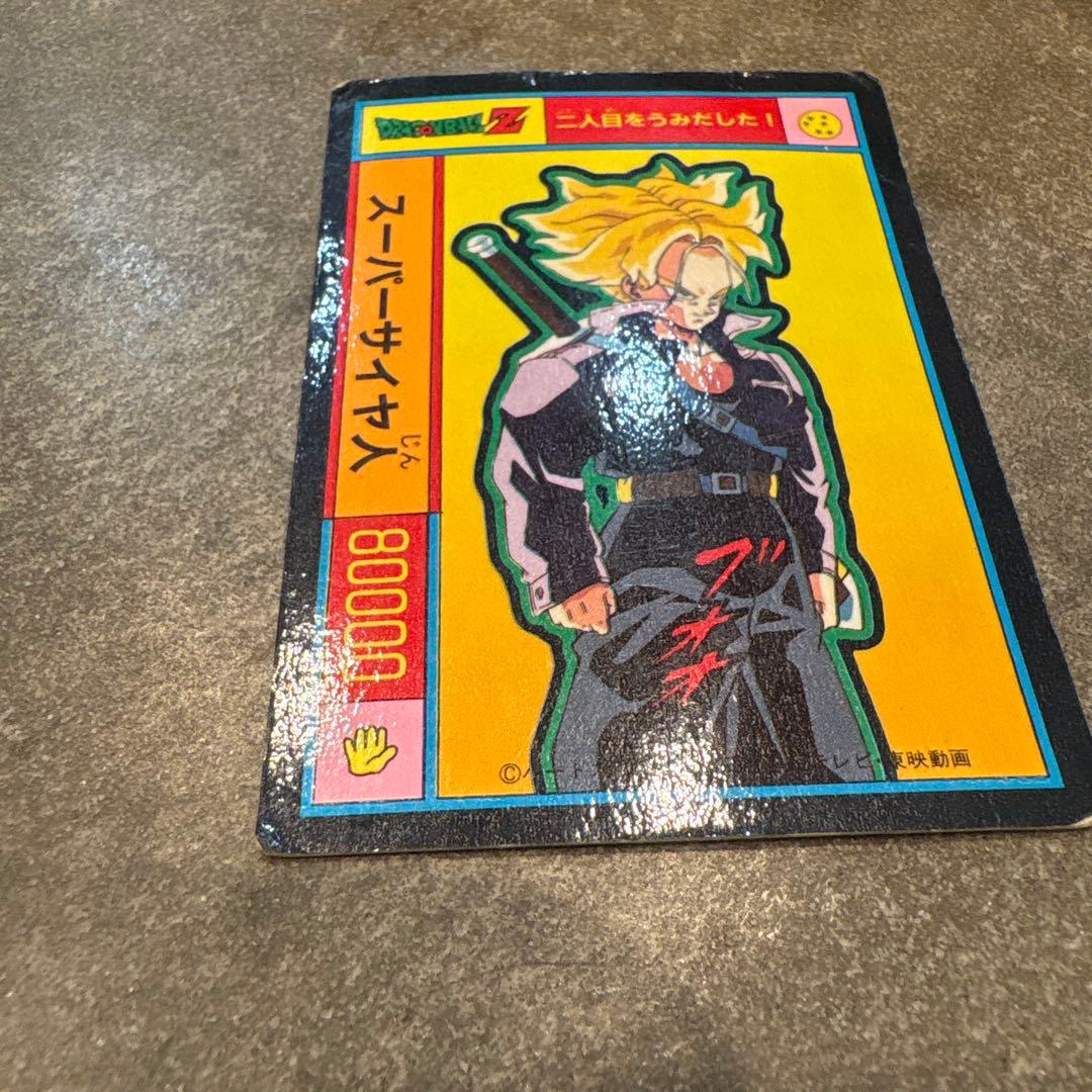 ドラゴンボールZ 闘いの予感 50000
