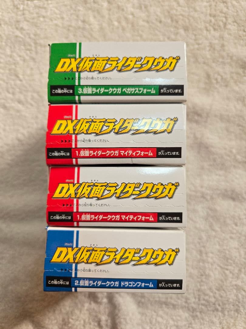 仮面ライダー フィギュア ソフビ