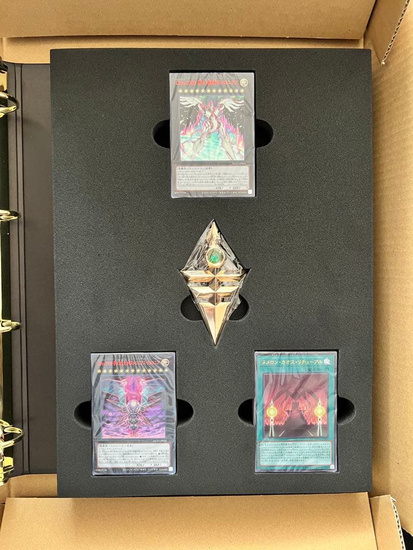 遊戯王　No.COMPLETE FILE -PIECE OF MEMORIES-