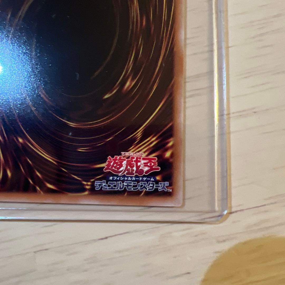 黒魔導のカーテンオーバーフィルム