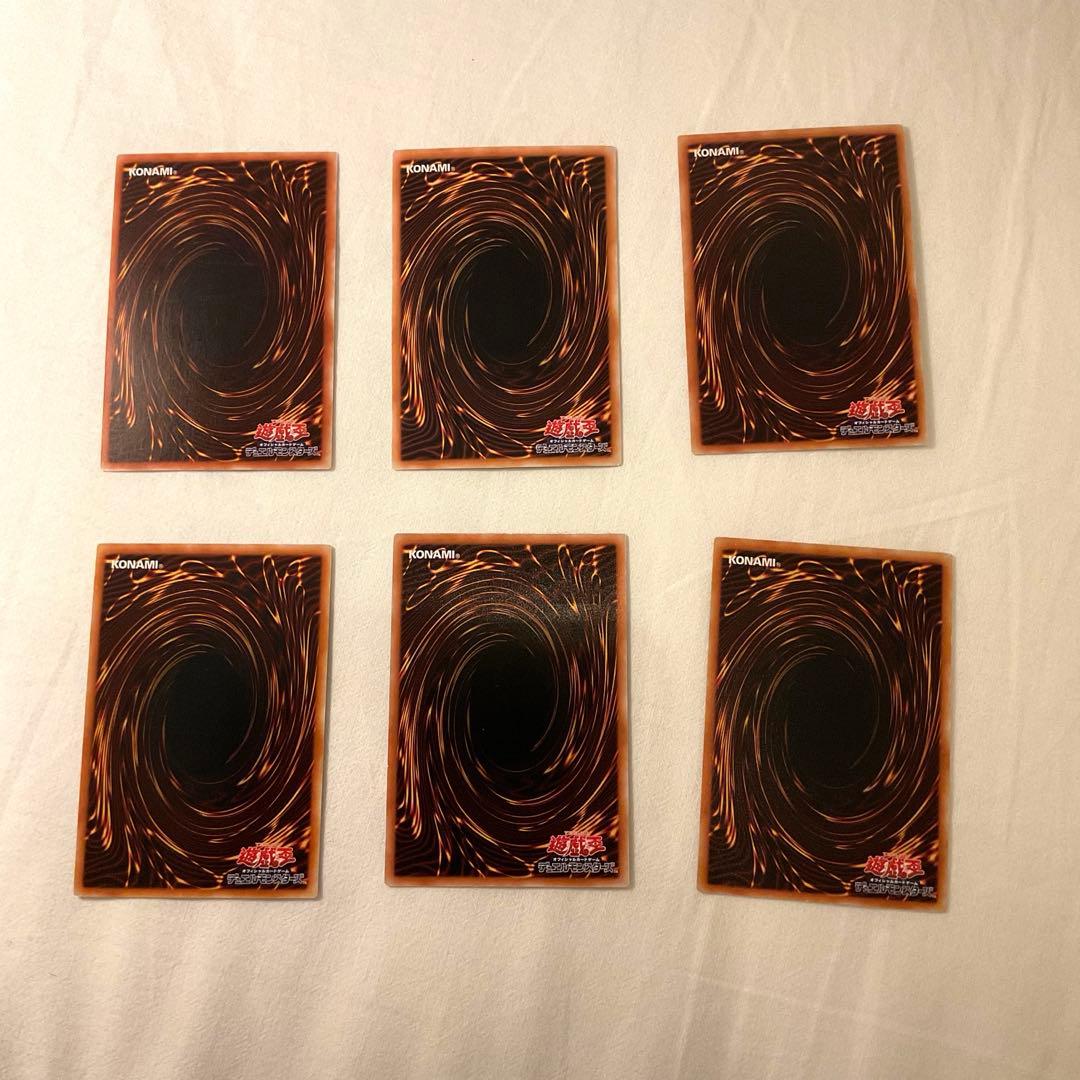 フェニックスガイ　カオスネオス　ハネクリボーlv10 アクアドルフィン 6枚