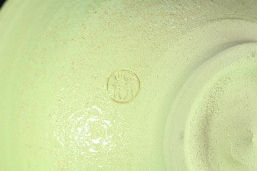 茶道具 寺池静人造 紅花茶碗 共箱 共布 京焼 夏(K-YC495)